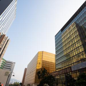 2025 Five top tips for commercial space leasing for startups and SMEs cover image