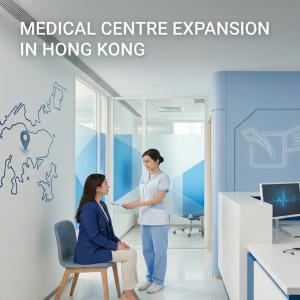 Medical centre expansion in Hong Kong: How to choose the right location cover image
